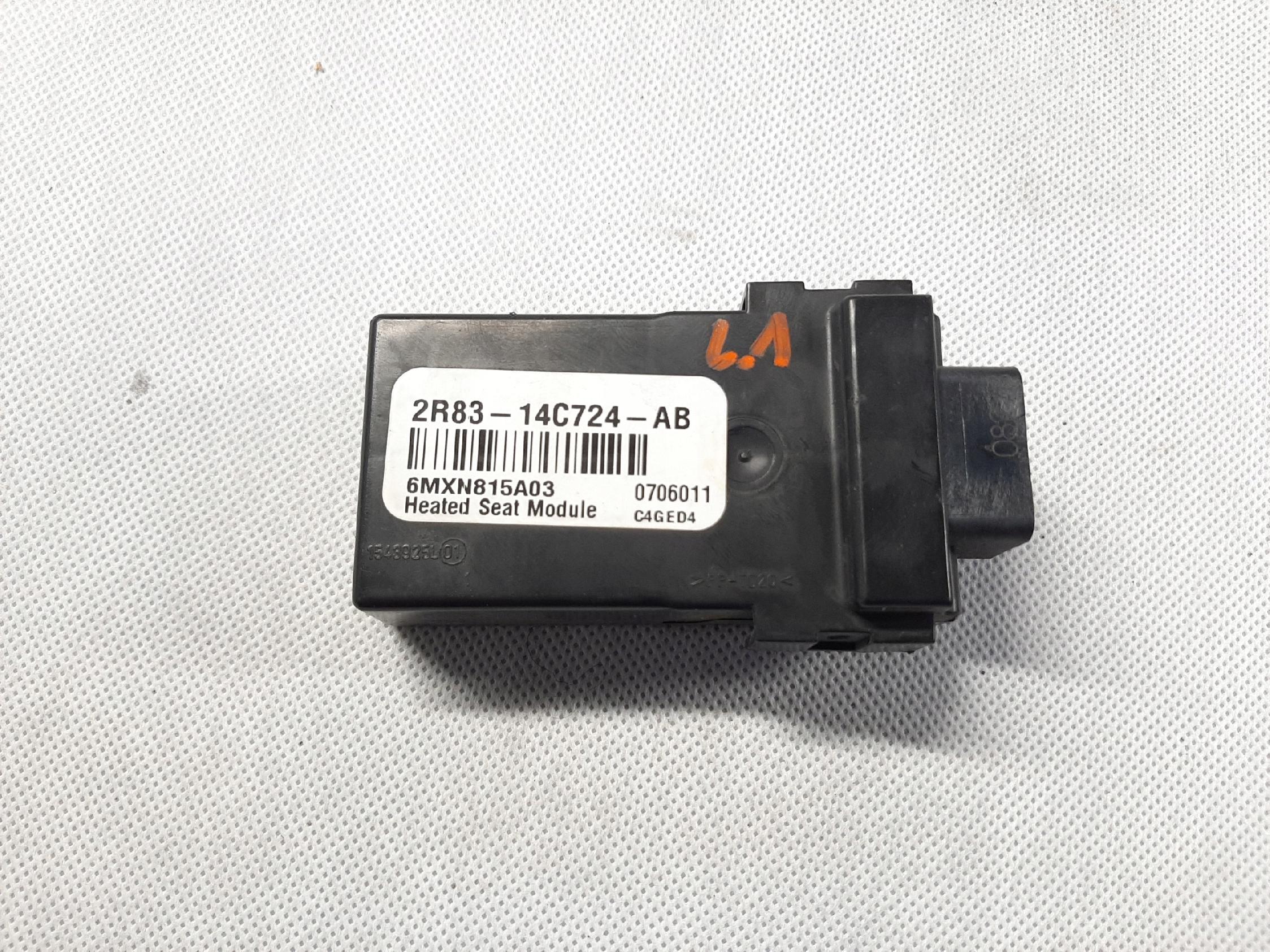 RANGE ROVER SPORT OVERFINCH MODUŁ PODGRZEWANEGO FOTELA 2R84-14C724-AB