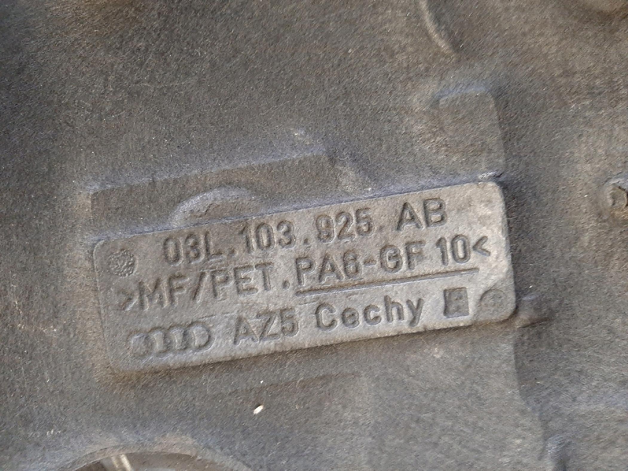 AUDI A6 C7 11-14 OSŁONA POKRYWA GÓRNA SILNIKA 03L103925AB - obrazek 2