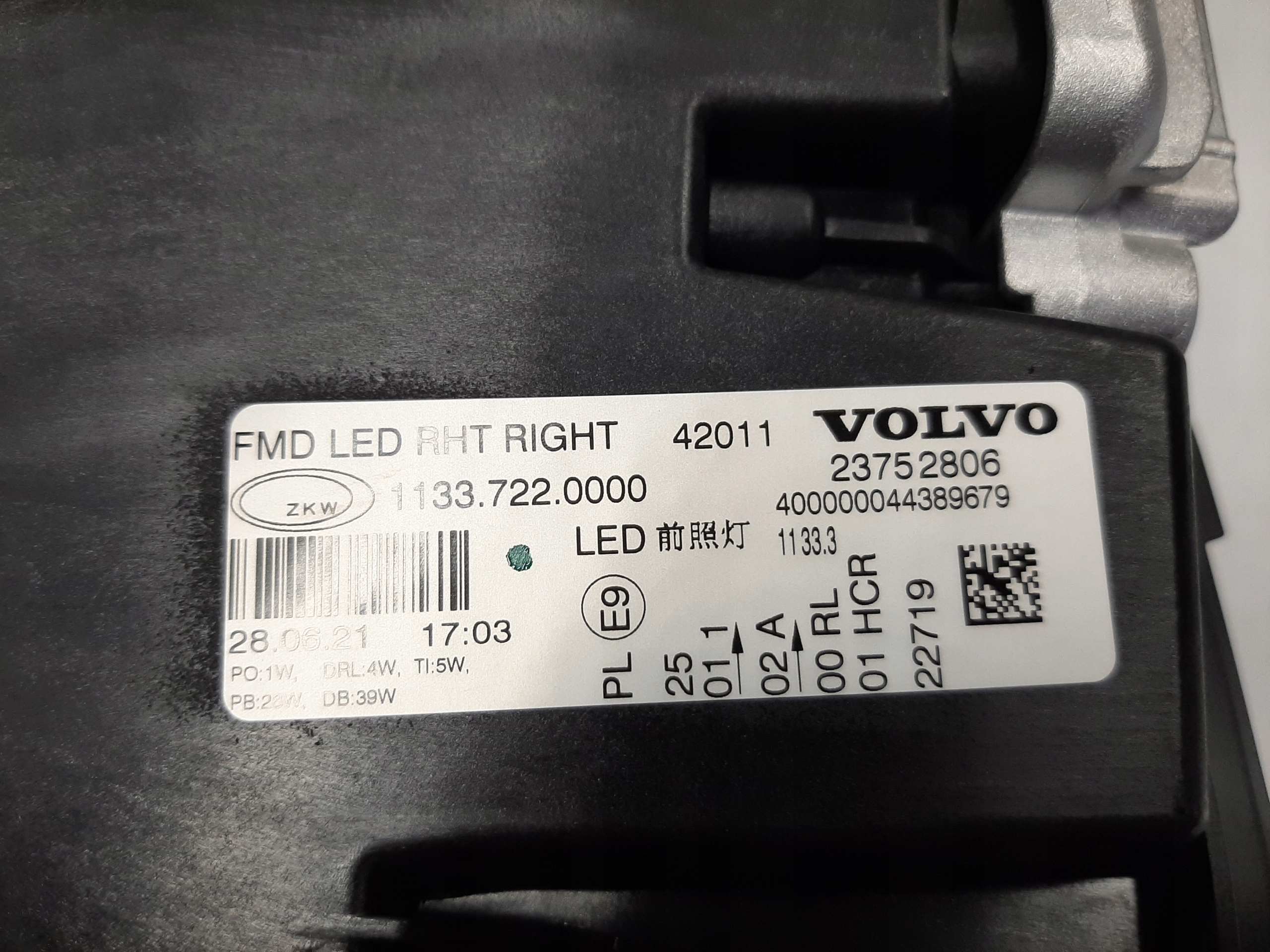VOLVO FH 5 2021- LAMPA REFLEKTOR LED PRAWY 23752806 - obrazek 3