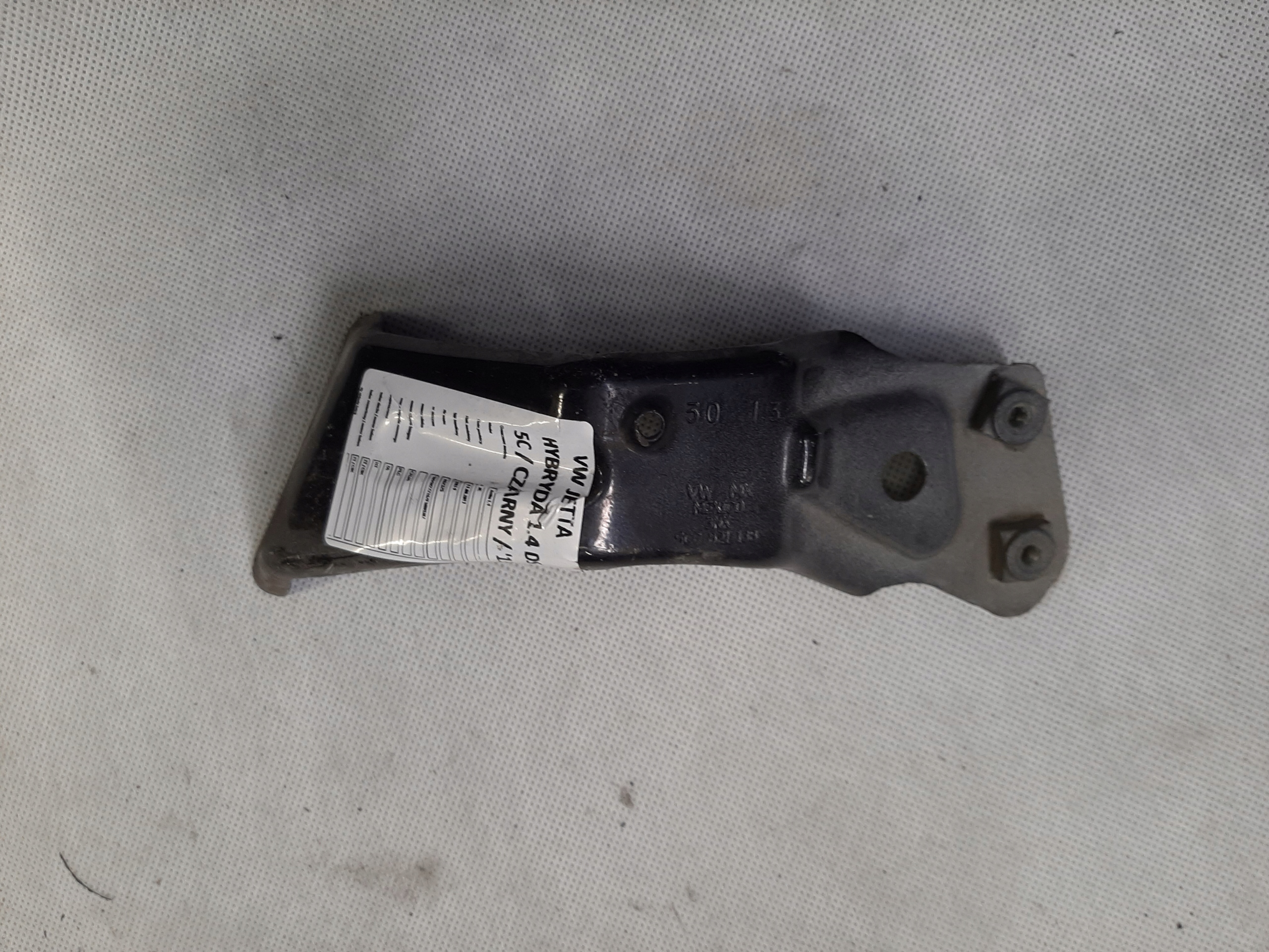 VW JETTA VI WSPORNIK MOCOWANIE BŁOTNIKA PRAWY PRZÓD PRZEDNIE 5C6821138