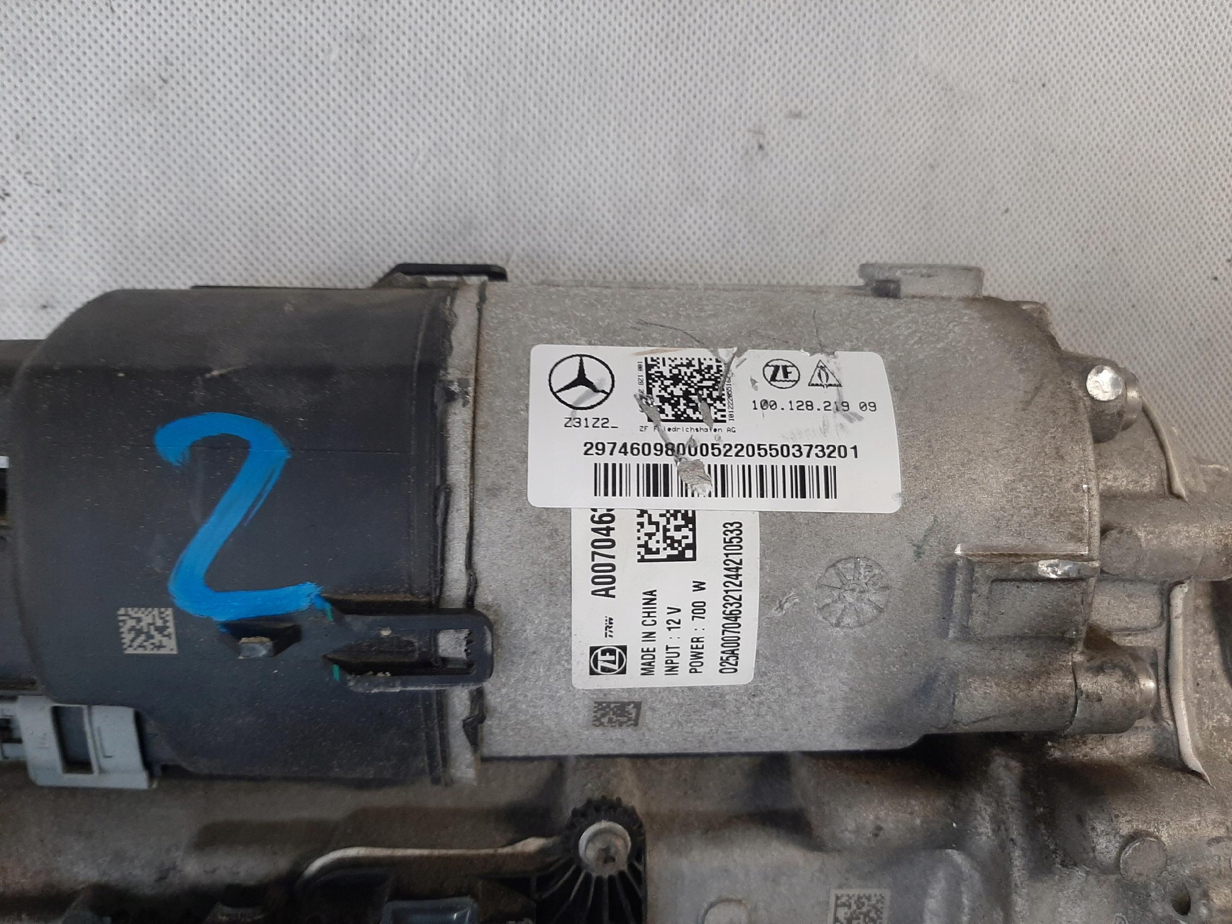 MERCEDES-BENZ EQS V297 PRZEKŁADNIA KIEROWNICZA OSI TYLNEJ TYŁ 2974609800 - obrazek 2