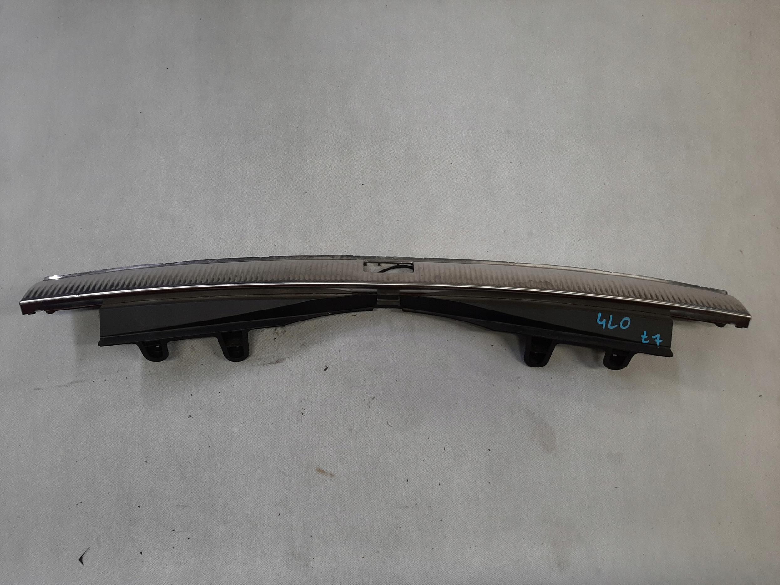 AUDI Q7 3.0 TDI 2005- OSŁONA PASA TYLNEGO 4L0864483